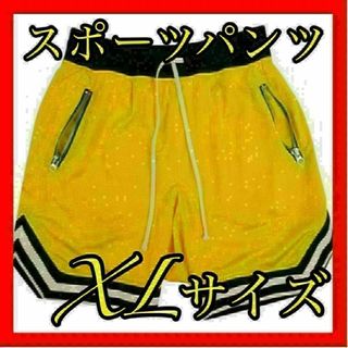 大きいサイズ メンズ イエロー XL ハーフパンツ ショートパンツ バスパン(ショートパンツ)