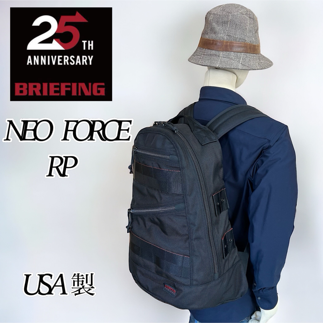ブリーフィング ビジネスバッグ リュック バックパック 25周年 ブリーフィング ビジネスバッグ リュック バックパック 25周年