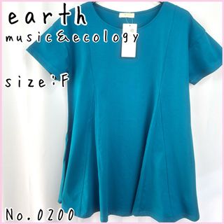 アースミュージックアンドエコロジー(earth music & ecology)のAラインチュニックTシャツ　No.0200(チュニック)