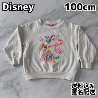 ディズニー(Disney)のDisney ディズニー プリンセス キッズ トレーナー スウェット 100cm(ジャケット/上着)