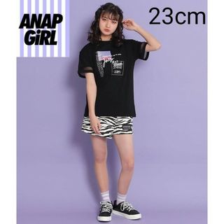 アナップガール(ANAP GiRL)のANAP GIRL サイドフェイクレザーチケット厚底スニーカー 23.0cm(スニーカー)