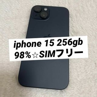 Apple - iphone 15 256gb SIMフリー