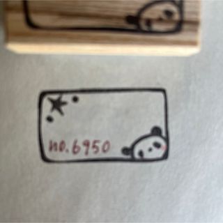 スタンプ　No. 6950パンダと星枠(はんこ)