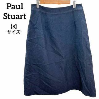 ポールスチュアート(Paul Stuart)のH101 ポールスチュアート スカート フレア 紺 無地 8 シルク混(その他)