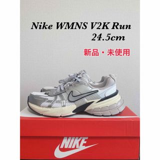 ナイキ(NIKE)の【24.5センチ】Nike W V2K Run(スニーカー)