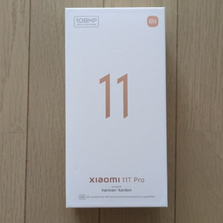 シャオミ(Xiaomi)のMI 11T PRO 256GB ムーンライトホワイト(スマートフォン本体)