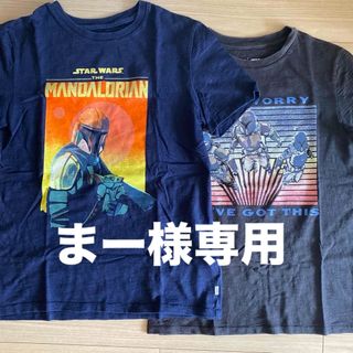 ギャップ(GAP)のGAP キッズTシャツ　150サイズ　2枚セット(Tシャツ/カットソー)