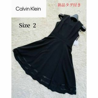 Calvin Klein - 【Calvin Klein】新品タグ付き ノースリーブワンピース ブラック  2