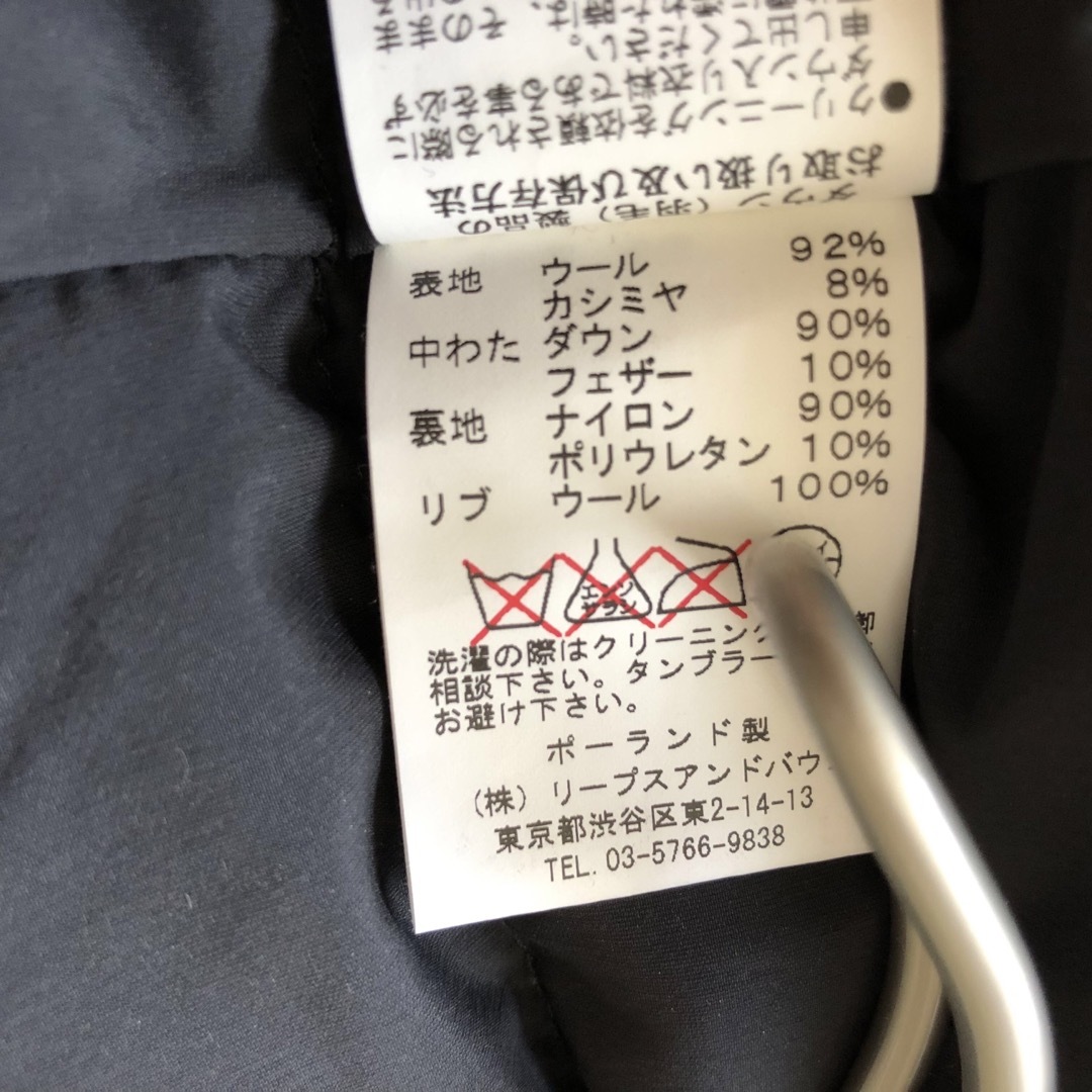 TATRAS♪タトラス♪ダウンコート カシミヤ ネイビー M 女優襟 TATRAS♪タトラス♪ダウンコート カシミヤ ネイビー M 女優襟