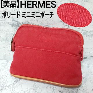 エルメス(Hermes)の【美品】HERMES ボリード ミニミニポーチ キャンバス ハイビスカス レッド(ポーチ)