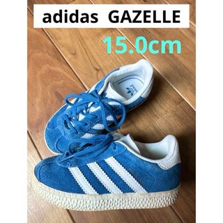 adidas - 【adidas】GAZELLE ガゼル キッズ 子供 スニーカー 15.0