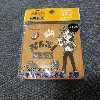 紅茶花伝　ONE PIECE 　ワンピース　コースター　ナミ(食器)
