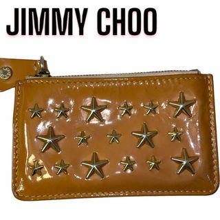 ジミーチュウ(JIMMY CHOO)のJIMMY CHOO スタッズ コインケース 小銭入れ キャメル 袋・箱付き(コインケース)