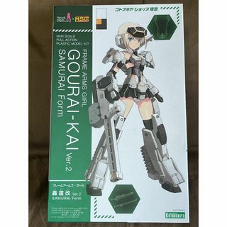 コトブキヤ(KOTOBUKIYA)のフレームアームズ・ガール 轟雷改 Ver.2 SAMURAI Form(模型/プラモデル)