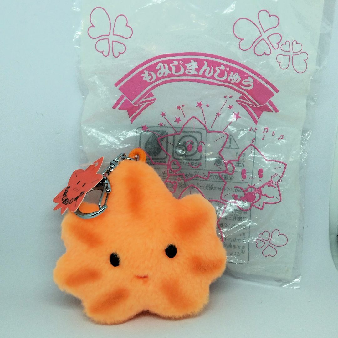 吉徳 もみじまんじゅう ぬいぐるみ キーホルダーの通販 by 吉徳 もみじまんじゅう ぬいぐるみ キーホルダーの通販 by