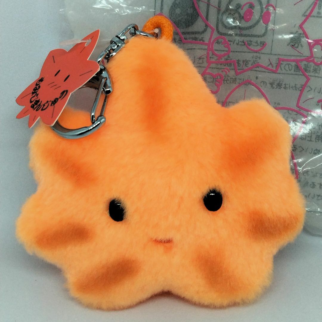 吉徳 もみじまんじゅう ぬいぐるみ キーホルダーの通販 by 吉徳 もみじまんじゅう ぬいぐるみ キーホルダーの通販 by