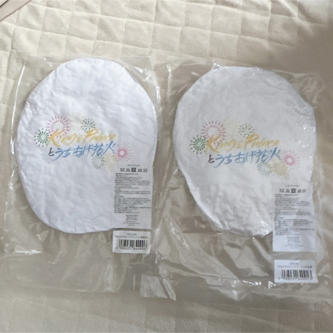 Johnny's - キンプリ フェイスクッション King & Princeと Johnny's - キンプリ フェイスクッション King & Princeと