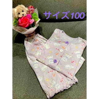 【値下げ】くまさん半袖パジャマ(サイズ100)(パジャマ)