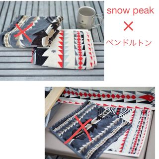 スノーピーク(Snow Peak)のスノーピーク　ペンドルトン　フェイスタオル　未使用(タオル/バス用品)