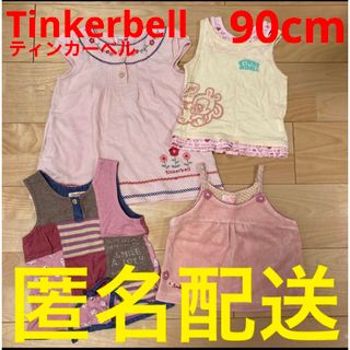 Tinkerbell ティンカーベル　90cm 女の子　ワンピース　タンクトップ