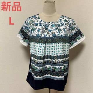 新品　L ネイビー　切り替えデザイン　トップス(Tシャツ/カットソー(半袖/袖なし))