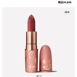 マック(MAC)の【新品】macラスターガラス リップスティック　レディ　テディ¥4,840(口紅)