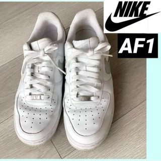 ナイキ(NIKE)のNIKE ナイキ　エアフォース1 ロー AF-1’82 ホワイト　送料無料(スニーカー)