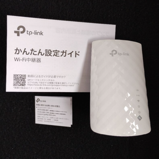 ティーピーリンク(TP-Link)のTP-LINK 無線LAN中継器 RE200 かんたん設定ガイド付き(PCパーツ)