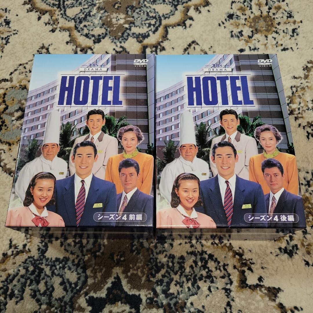 HOTELシーズン4 DVD-BOX | フリマアプリ ラクマ HOTELシーズン4 DVD-BOX | フリマアプリ ラクマ