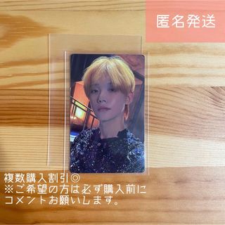 トゥモローバイトゥギャザー(TOMORROW X TOGETHER)のヨンジュン FREEFALL weverse global 特典(アイドルグッズ)