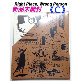 ボウダンショウネンダン(防弾少年団(BTS))のBTS RM ナム Right Place,Wrong Person C CD②(K-POP/アジア)
