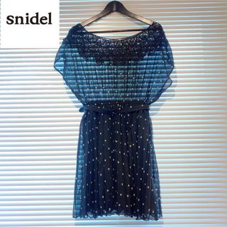 スナイデル(SNIDEL)のSNIDEL  スナイデル  ワンピース(ミニワンピース)