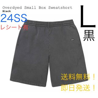 シュプリーム(Supreme)のsupreme Overdyed Small Box Sweatshort 黒L(ショートパンツ)