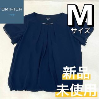 オリヒカ(ORIHICA)の新品 シフォン ブラウス ビジュー ビジネス オフィス 仕事用 紺 半袖 M77(シャツ/ブラウス(半袖/袖なし))