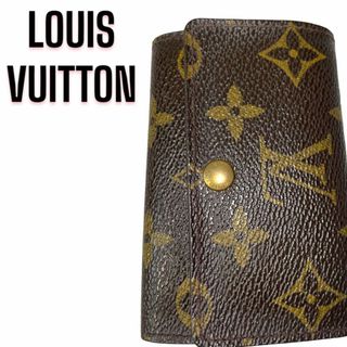 ルイヴィトン(LOUIS VUITTON)のLOUIS VUITTON ルイヴィトン ミルティクレ 6連キーケース(キーケース)