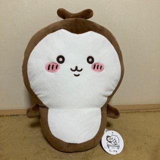 チイカワ(ちいかわ)のちいかわ　カブトムシBIGぬいぐるみ 約38cm(ぬいぐるみ)