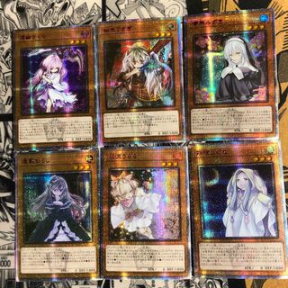 ユウギオウ(遊戯王)の遊戯王 うらら わらし しぐれ うさぎ さくら みずき 20th 観賞用(シングルカード)