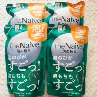 ナイーブ(naive（Kracie Home Products）)の4つ【特割5/26〜】 ナイーブ ボディソープ 泡タイプ 詰替 430mL(ボディソープ/石鹸)