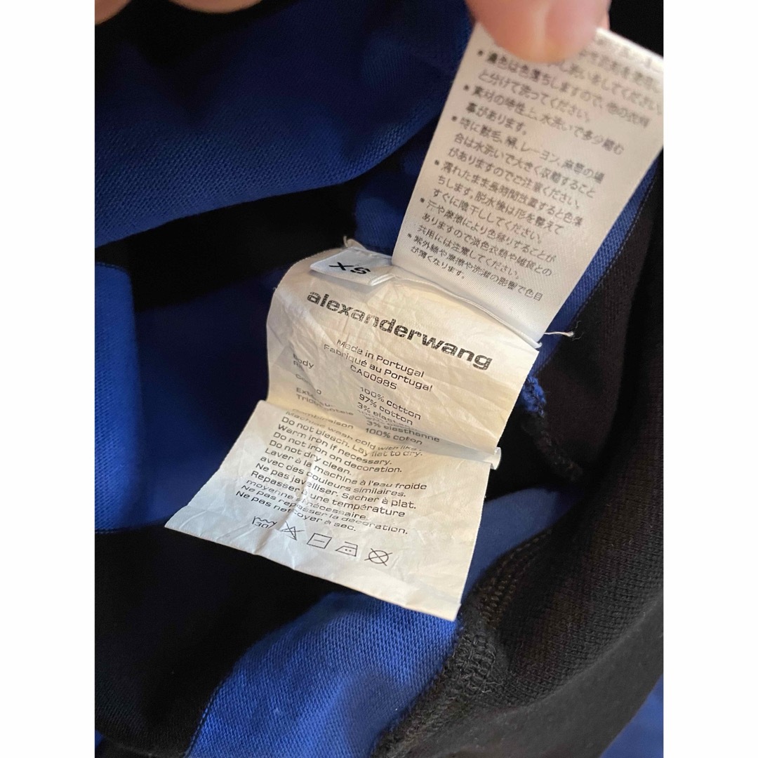 Alexander Wang - ※【美品】AlexanderWang_ブルーボーダーラガー Alexander Wang - ※【美品】AlexanderWang_ブルーボーダーラガー