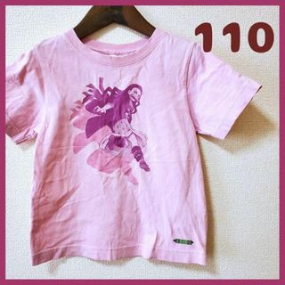 キッズ　110サイズ　Tシャツ　半袖　鬼滅の刃　ねずこ　女の子　ピンク(Tシャツ/カットソー)