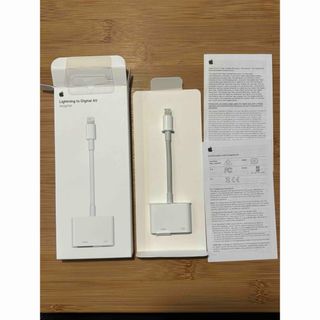 Apple - Apple Lightning - Digital AV Adapter