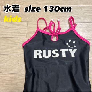 RUSTY - キッズ　水着　RUSTY