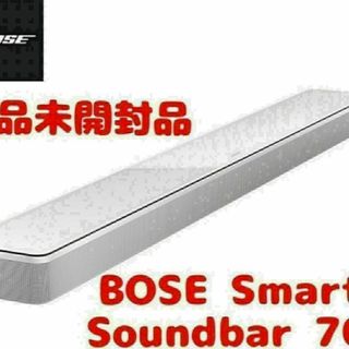 ボーズ(BOSE)の★新品未開封品★ BOSE SMART SOUNDBAR 700 ホワイト 3(スピーカー)