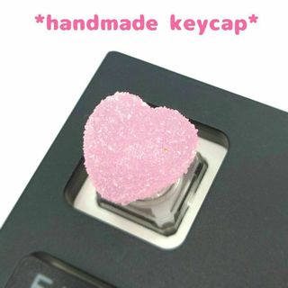 自作キーキャップ つぶつぶシュガーグミ ハートxくすみピンク キートップ(PC周辺機器)