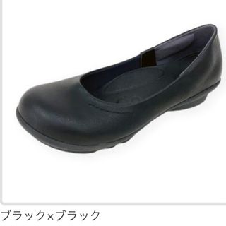 Re:getA - リゲッタ　ツヴォル　プレーンパンプス 1足