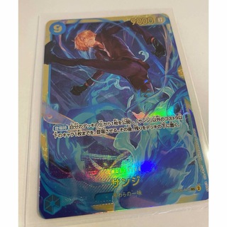 ワンピースカード　サンジ(カード)