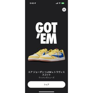 ナイキ(NIKE)のNIKE TravisScott Air Jordan 1 Canary28cm(スニーカー)