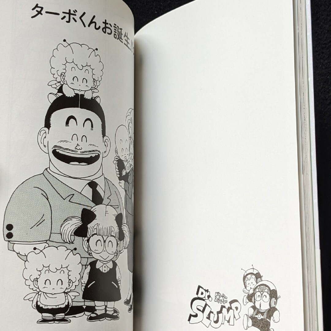 Dr.スランプ アラレちゃん 完全版 12巻 鳥山明 帯付き 初版本 Dr.スランプ アラレちゃん 完全版 12巻 鳥山明 帯付き 初版本