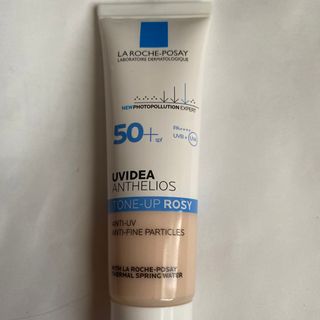 ラロッシュポゼ(LA ROCHE-POSAY)のラロッシュポゼ♪UVイデアXL♪プロテクショントーンアップローズ♪化粧下地(乳液/ミルク)