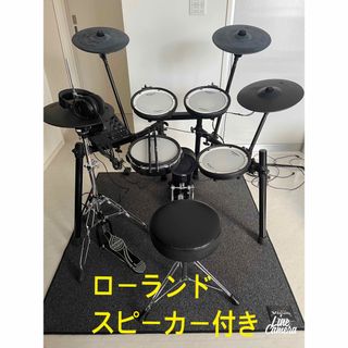 Roland - 美品　ローランド電子ドラムTD27 フルセット